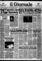 giornale/CFI0438329/1984/n. 230 del 28 settembre